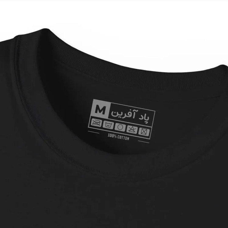 تیشرت آستین کوتاه مردانه طرح بسکتبال جردن مدل 466
