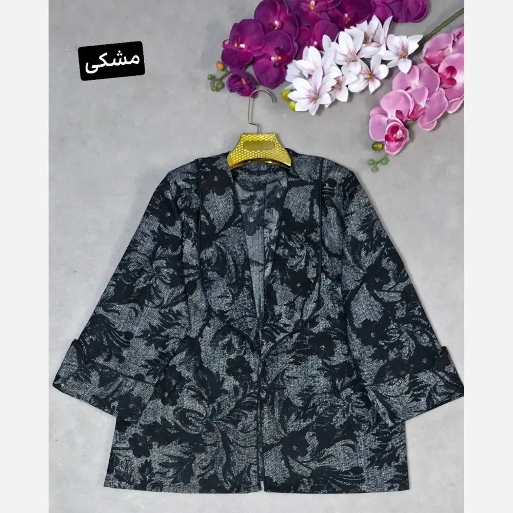 کت مجلسی زنانه مدل آنا جنس موهر درجه یک رنگ مشکی و قهوه ای فری سایز